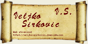 Veljko Sirković vizit kartica